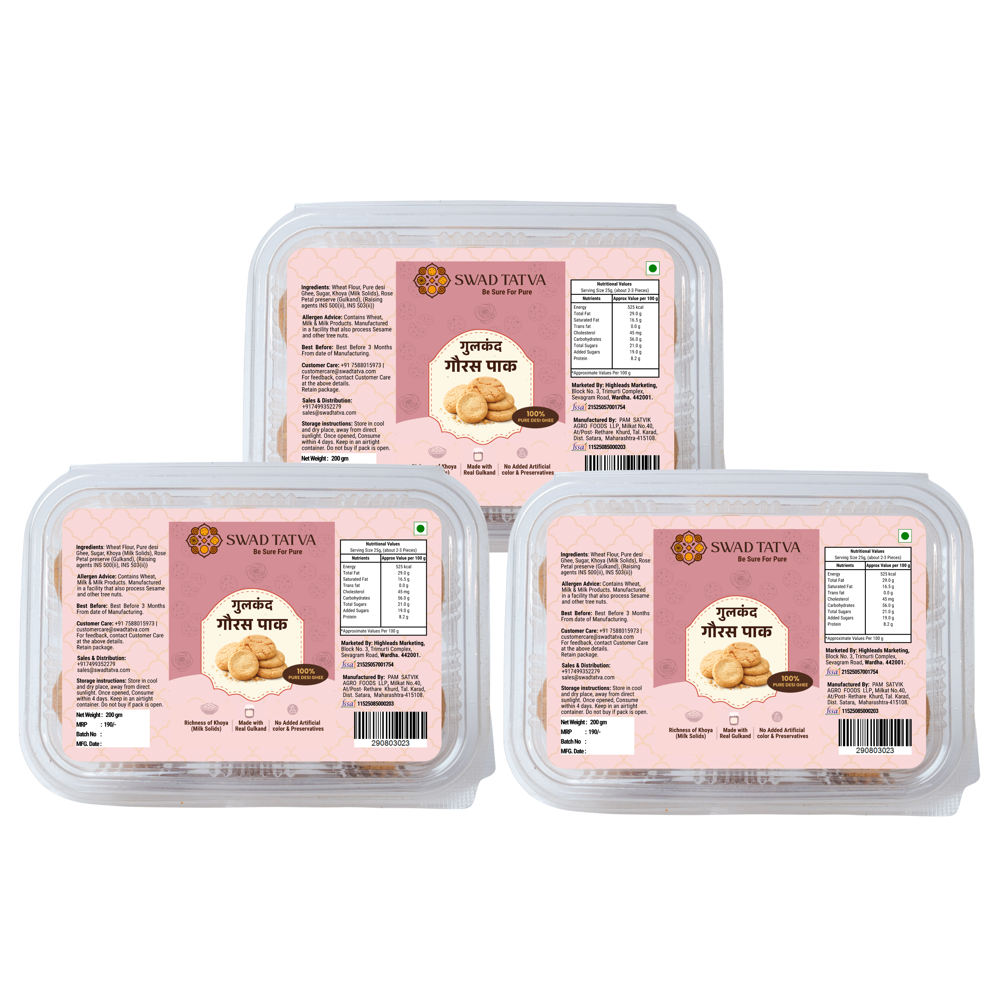 Gulkand Gauras Pak Pack of 3