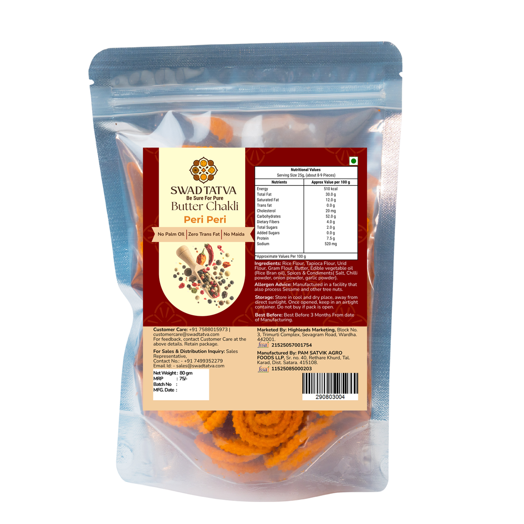 The "Ultimate Chakli Tasting" Combo