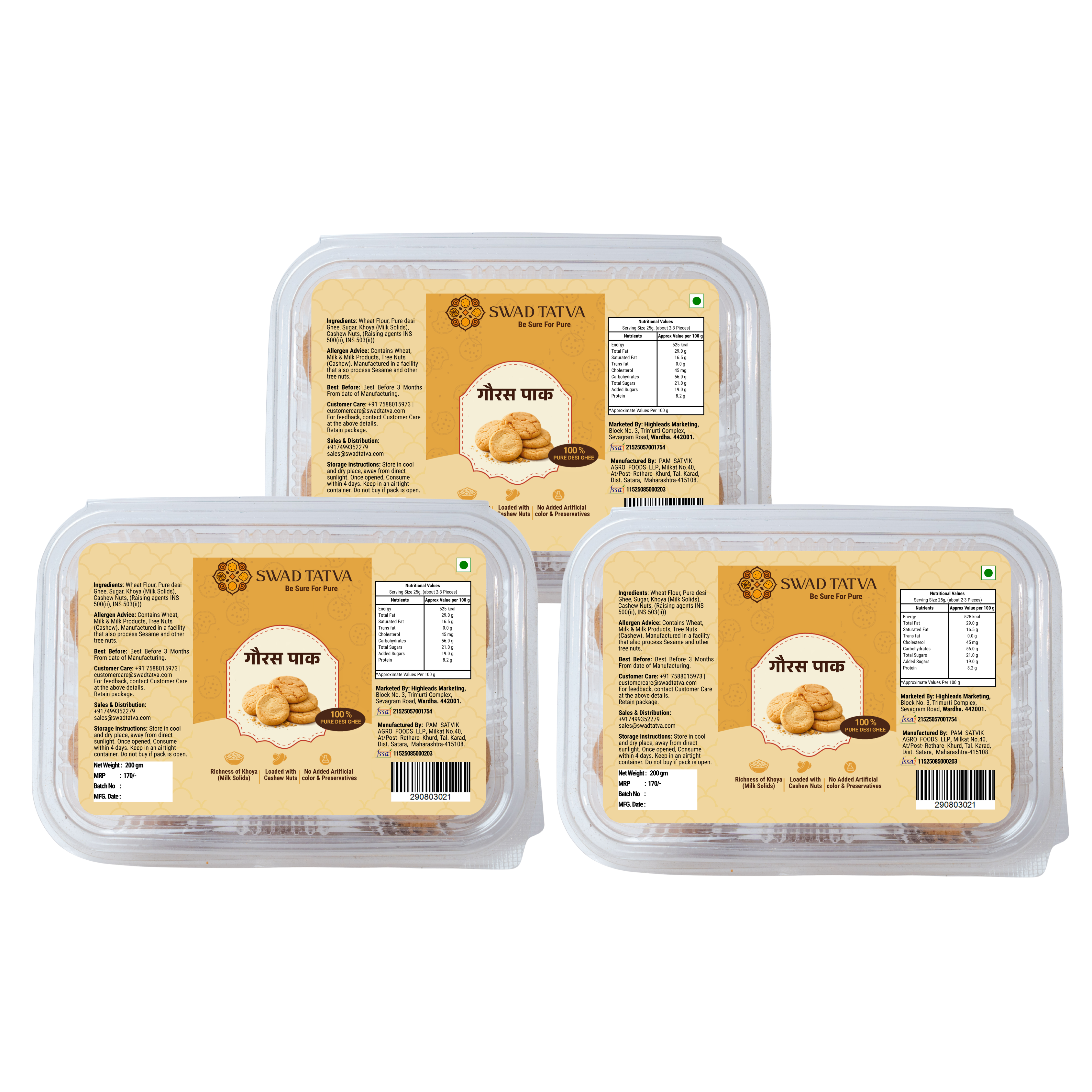 Gauras Pak 200g pack of 3