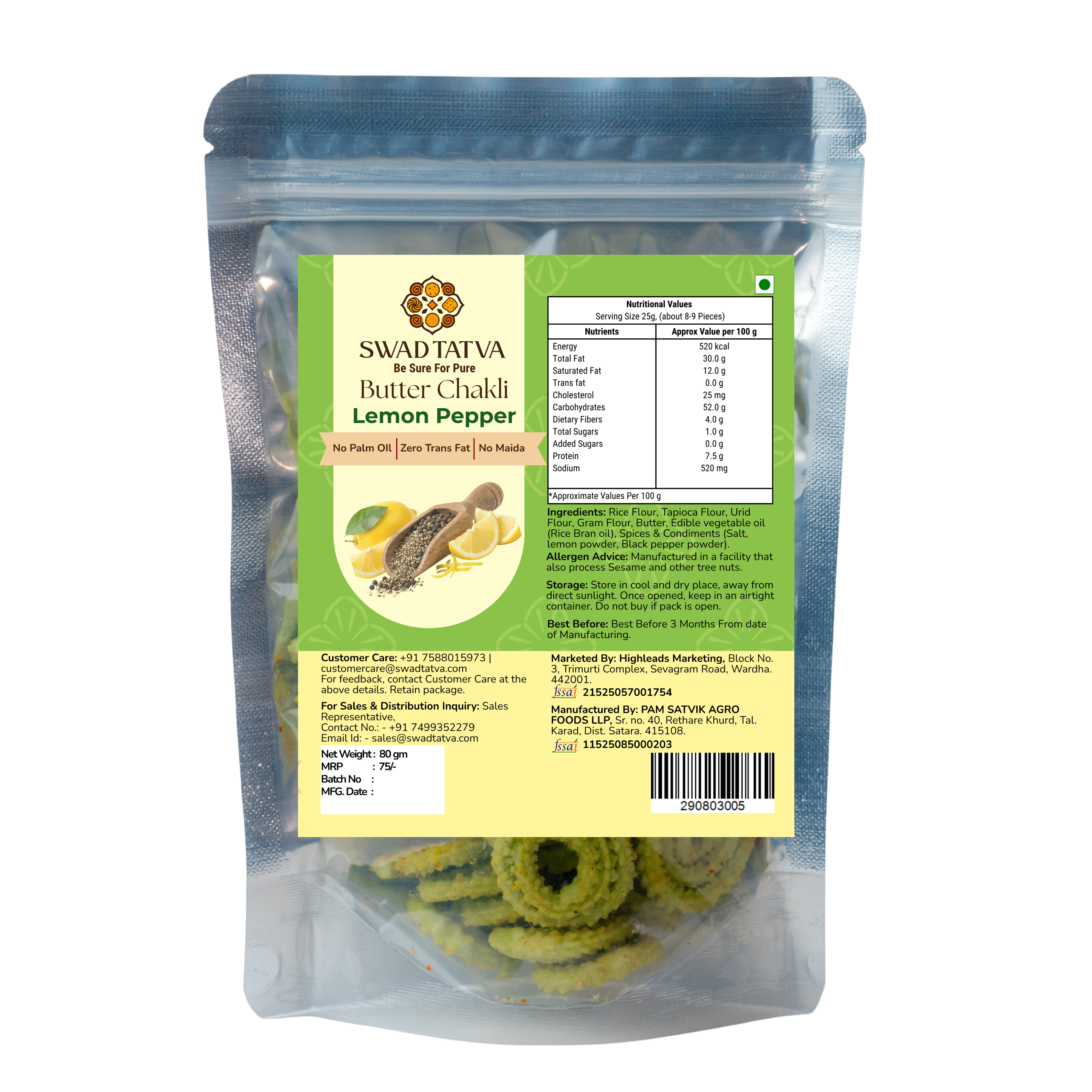 Lemon Pepper Butter Chakli - Tangy Crunchy Snack | Handmade Fresh | 80 gm