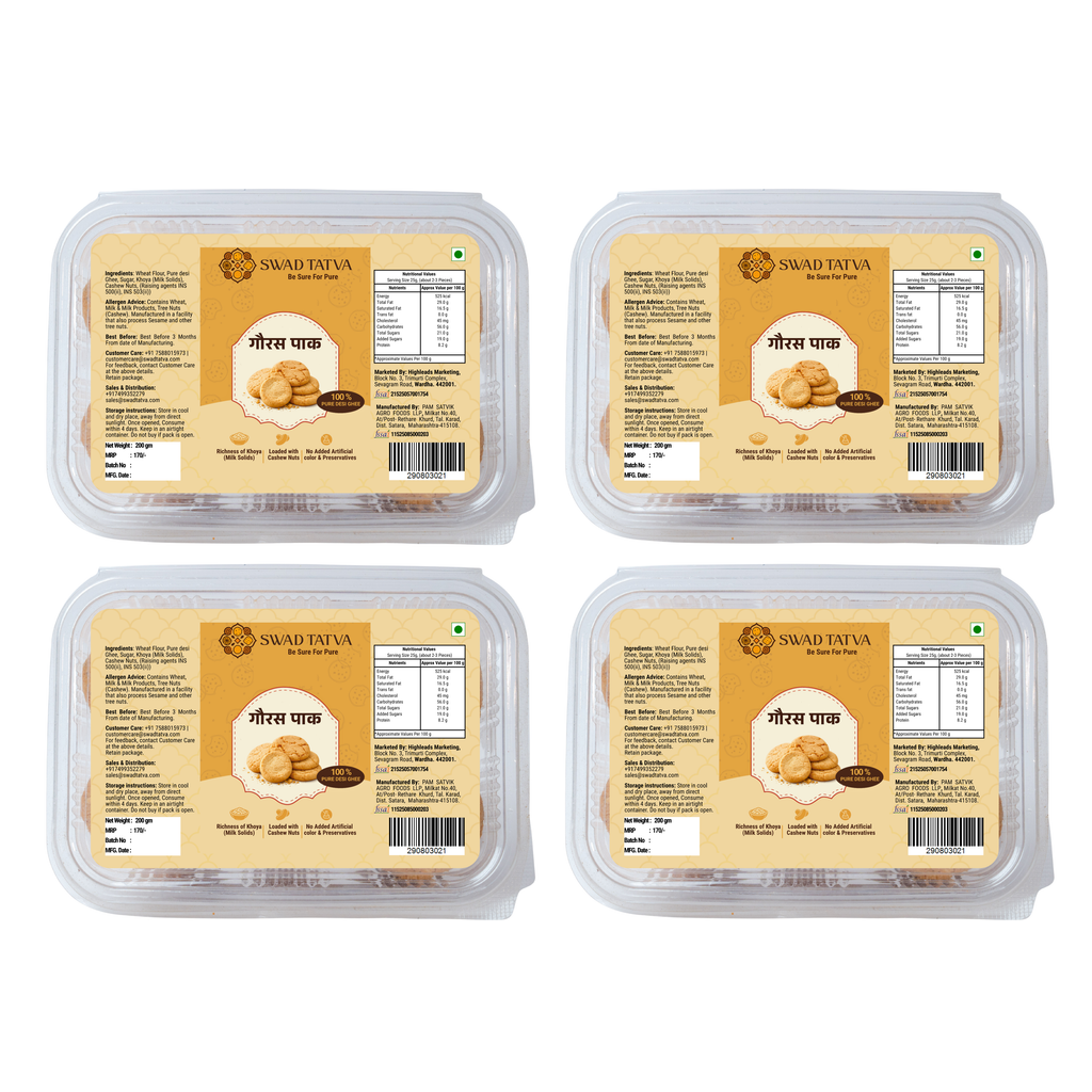 Gauras Pak 200g pack of 4