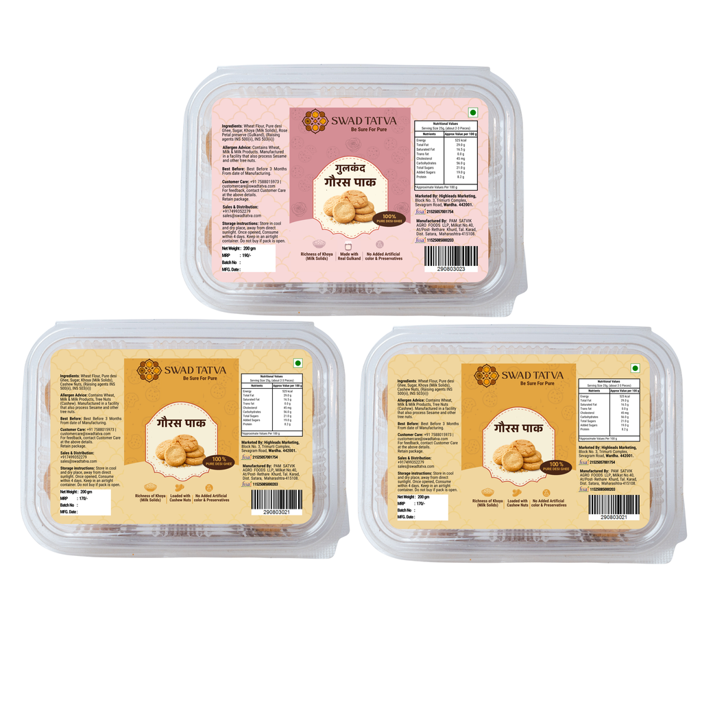 The Gauras Pak Starter Trio: 2 Traditional + 1 Gulkand