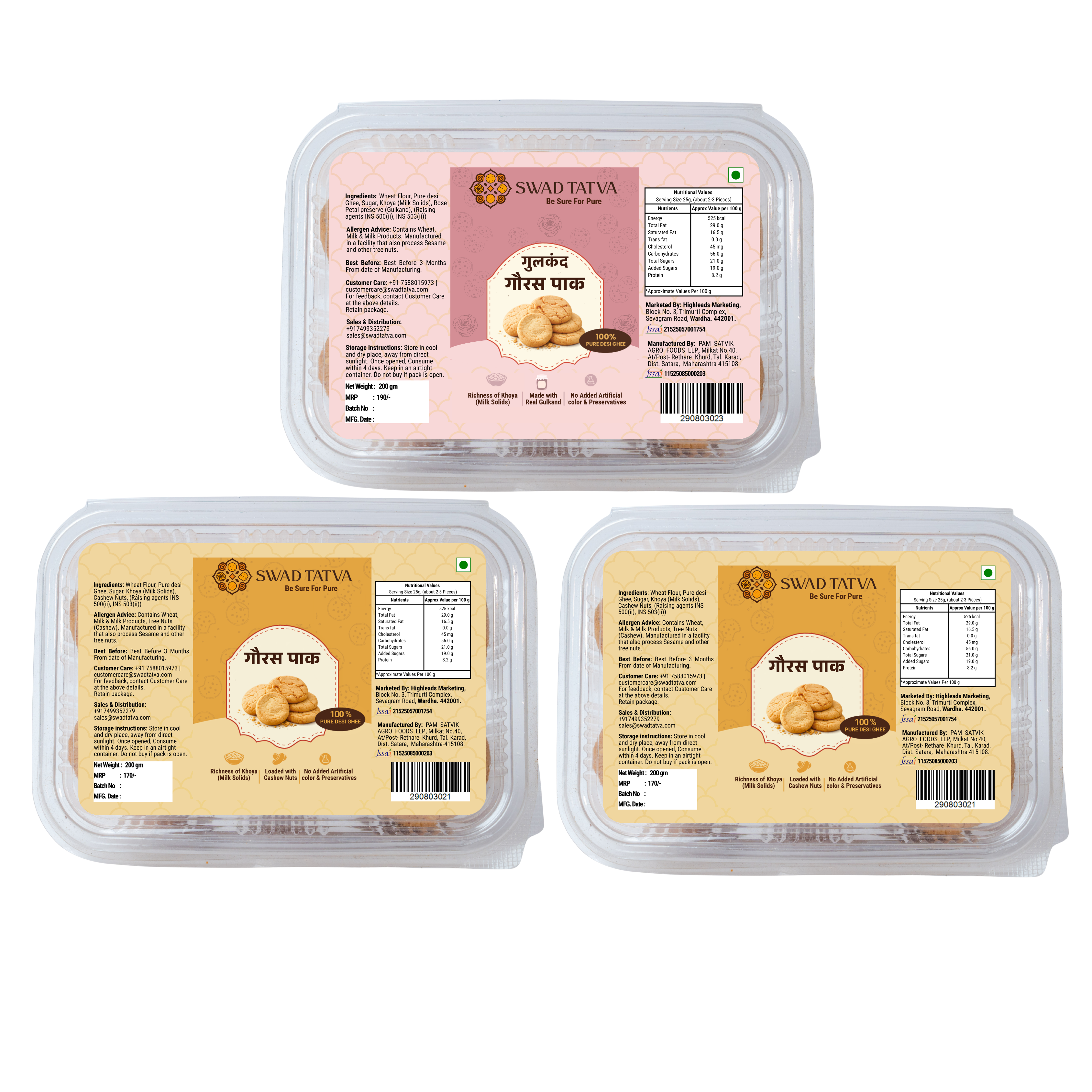 The Gauras Pak Starter Trio: 2 Traditional + 1 Gulkand
